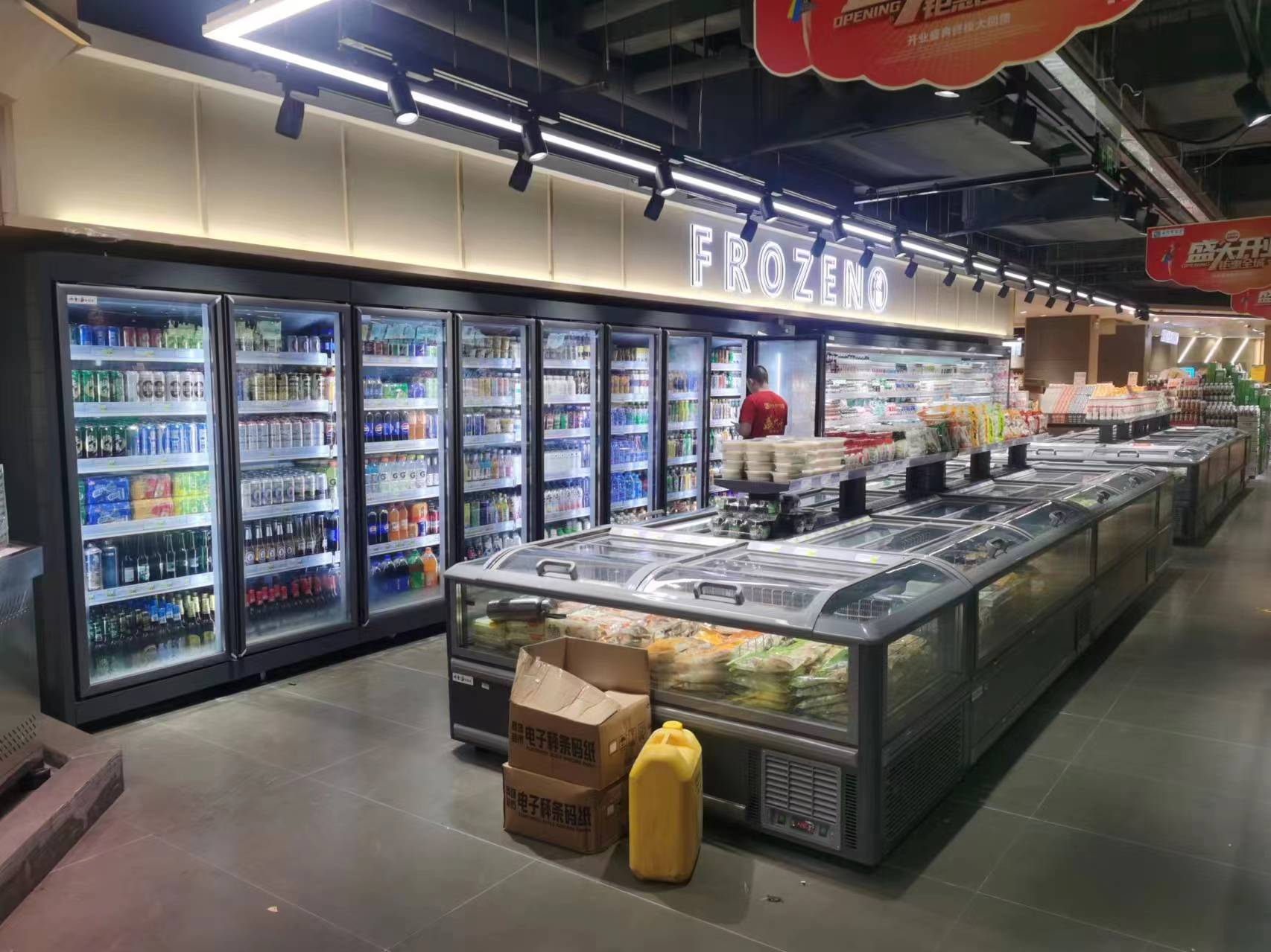 海珠便利店立式饮料柜与卧式冷冻柜安装验收